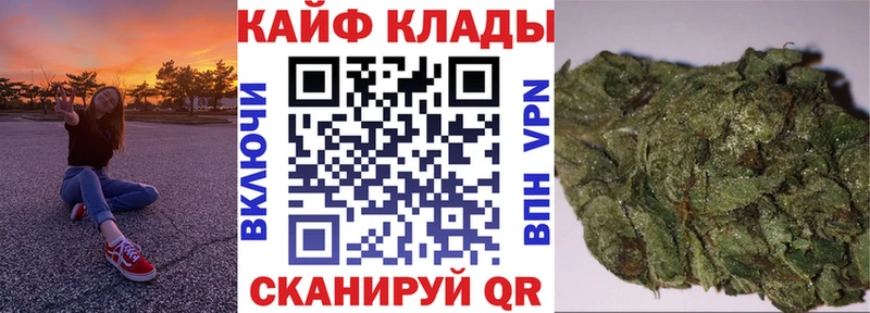 Купить COCAIN  Меф  Тарко-Сале