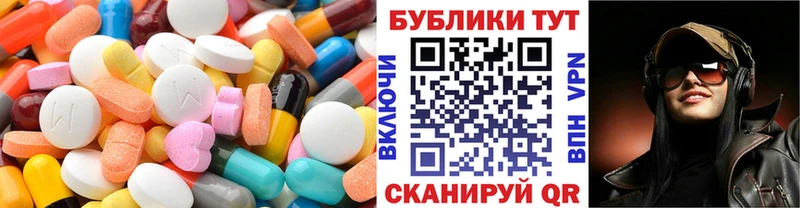 Экстази Punisher  Купить закладки  Тарко-Сале 