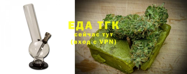 меф VHQ Киров