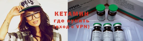 меф VHQ Киров