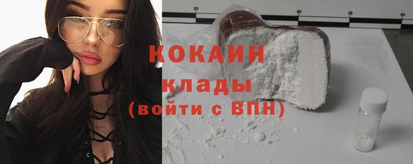 меф VHQ Киров