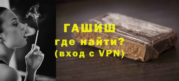 COCAINE Пенза