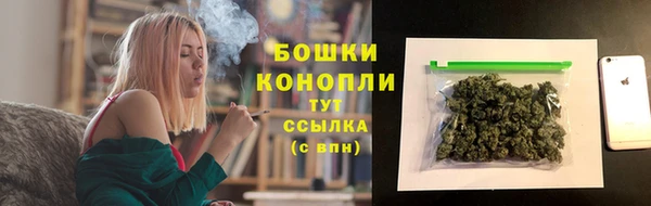 меф VHQ Киров