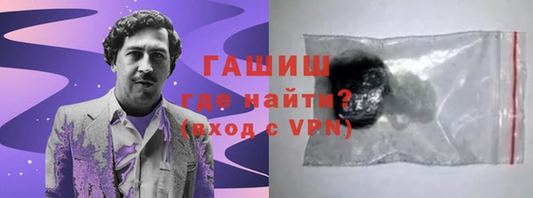 меф VHQ Киров