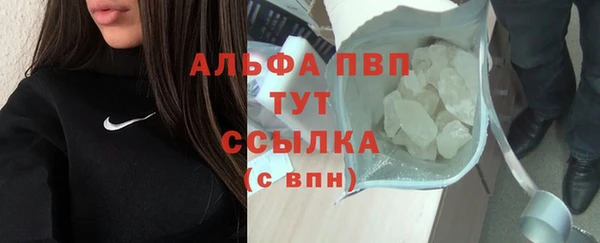 меф VHQ Киров