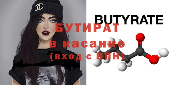 меф VHQ Киров