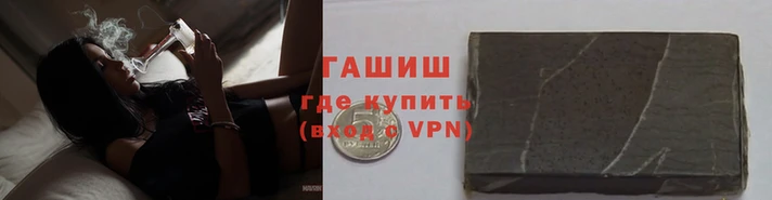 меф VHQ Киров