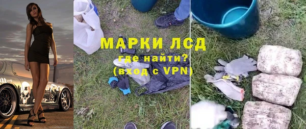 COCAINE Пенза