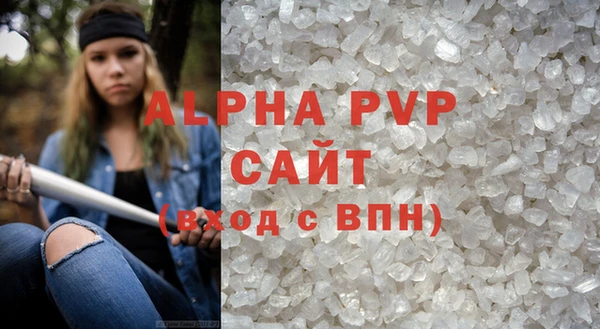 COCAINE Пенза