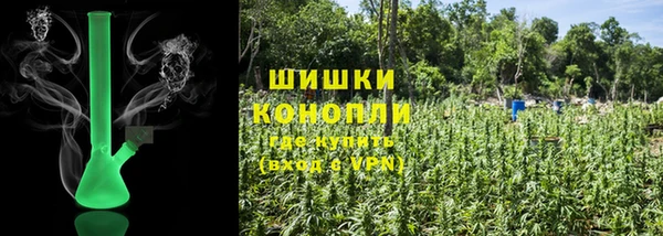COCAINE Пенза