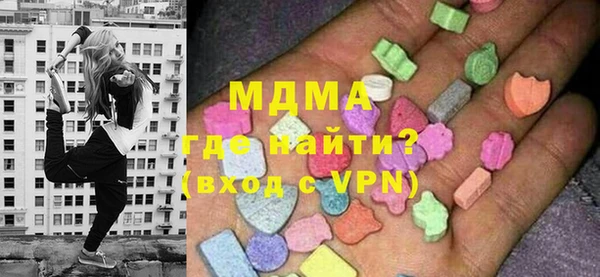 меф VHQ Киров