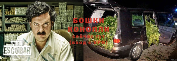 меф VHQ Киров
