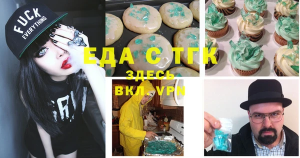 меф VHQ Киров