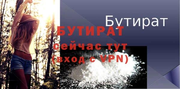 COCAINE Пенза