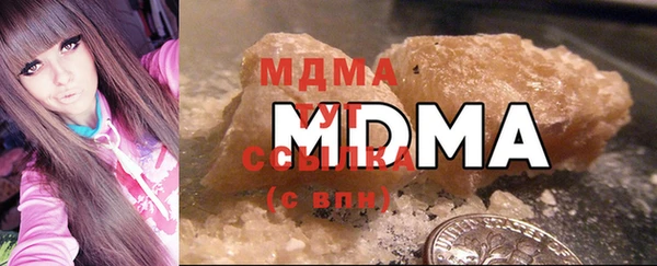 COCAINE Пенза