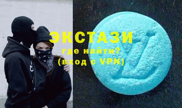 меф VHQ Киров
