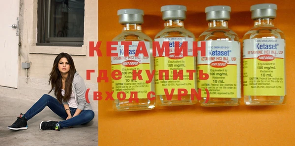 COCAINE Пенза