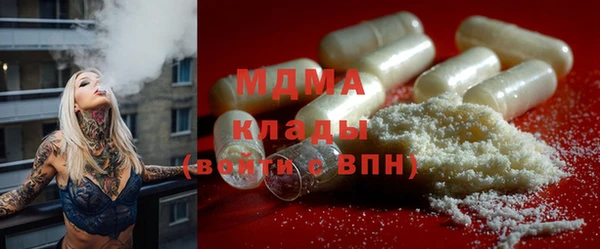 меф VHQ Киров