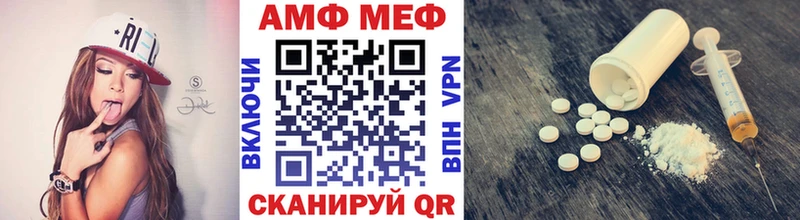 Купить закладки  Тарко-Сале  Первитин кристалл 