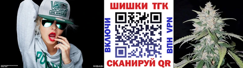 Купить  Тарко-Сале  Конопля индика 